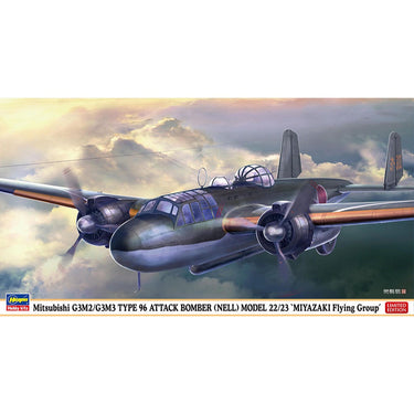 Hasegawa 02482 1/72 Mitsubishi G3M2/G3M3 Type 96 Atk Bomber Nell Model 22/23